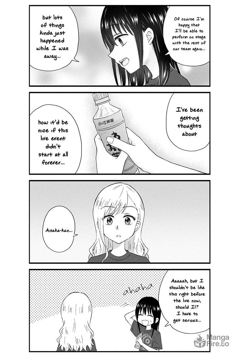 Read KimoOta, Idol Yarutteyo chapter 53 image 4 on Lezhin
