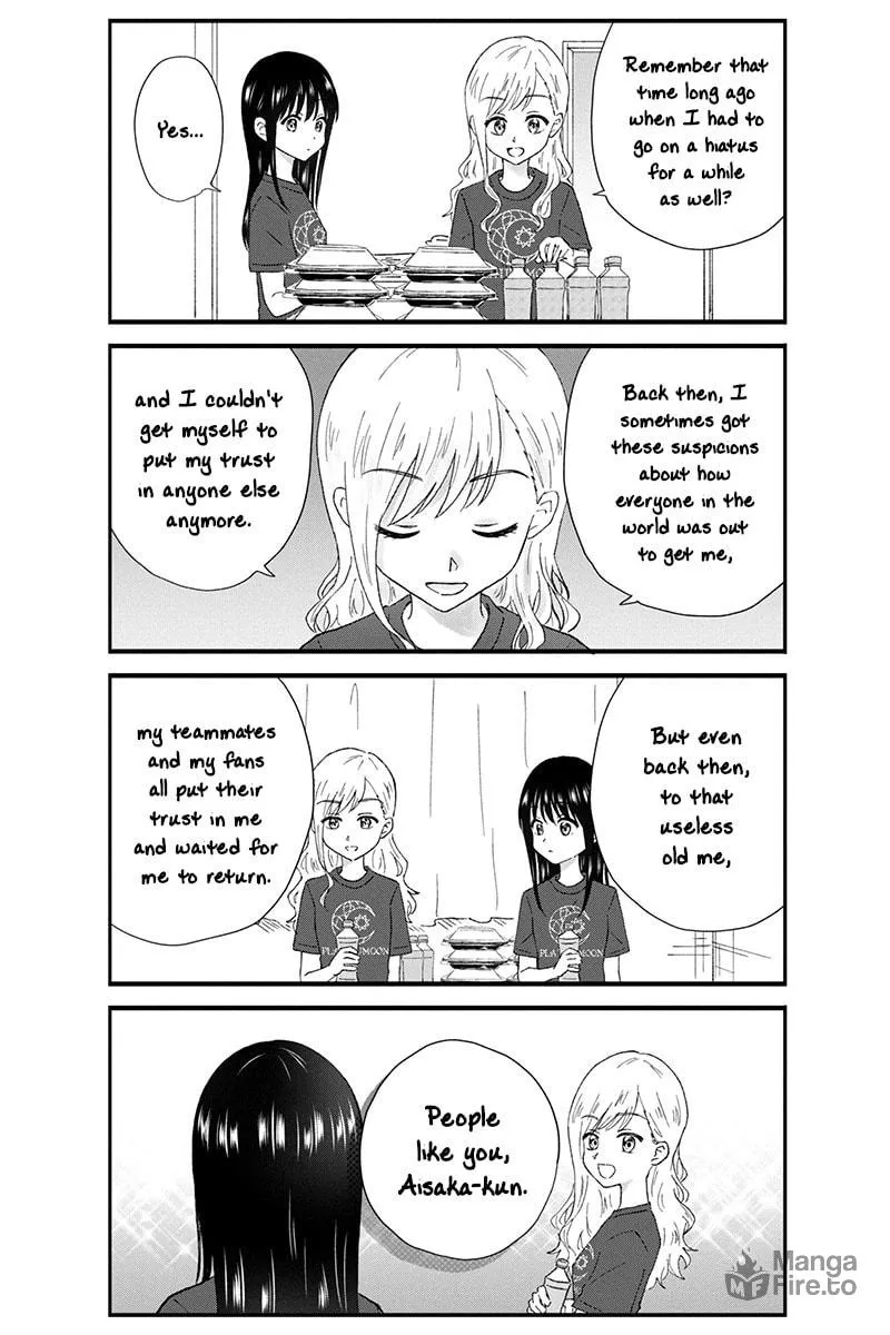 Read KimoOta, Idol Yarutteyo chapter 53 image 5 on Lezhin