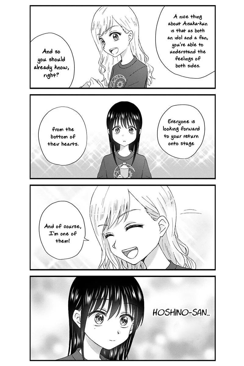 Read KimoOta, Idol Yarutteyo chapter 53 image 6 on Lezhin