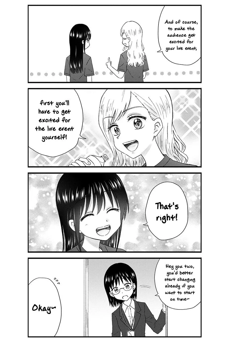 Read KimoOta, Idol Yarutteyo chapter 53 image 7 on Lezhin