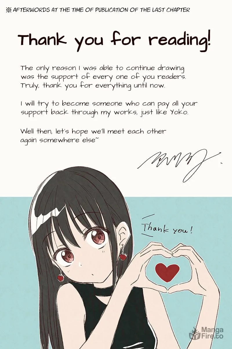 Read KimoOta, Idol Yarutteyo chapter 54 image 11 on Lezhin