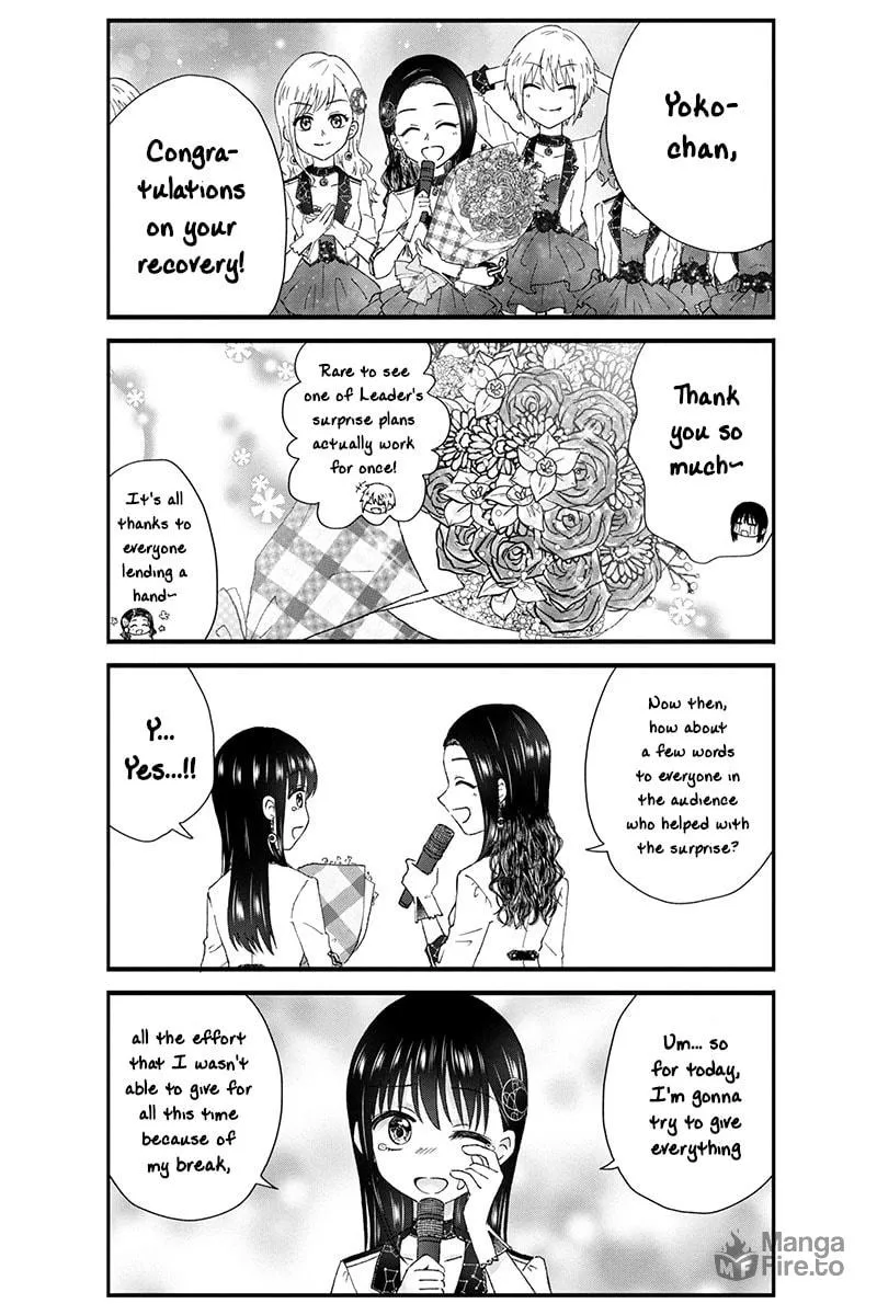 Read KimoOta, Idol Yarutteyo chapter 54 image 4 on Lezhin