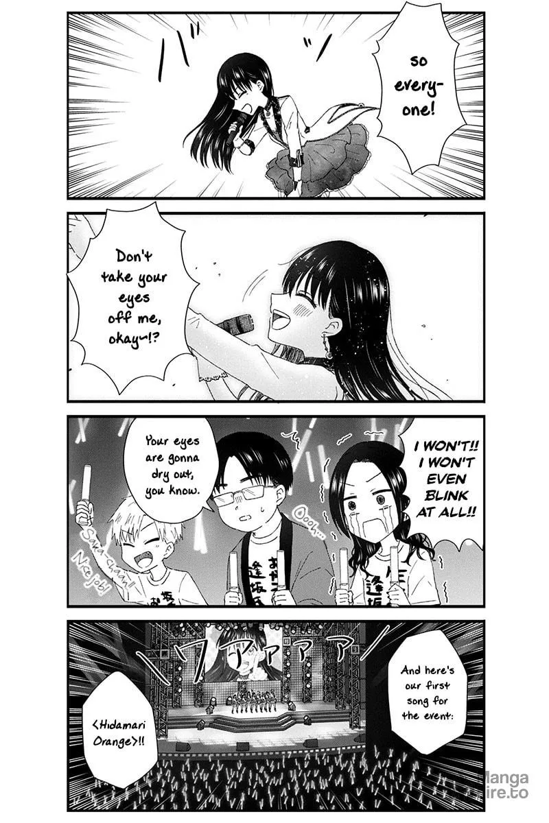 Read KimoOta, Idol Yarutteyo chapter 54 image 5 on Lezhin