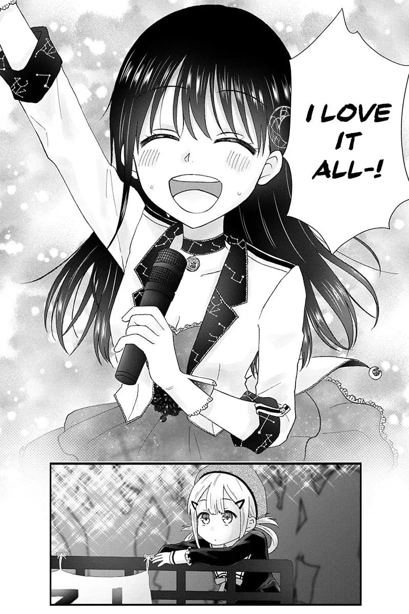 Read KimoOta, Idol Yarutteyo chapter 54 image 7 on Lezhin