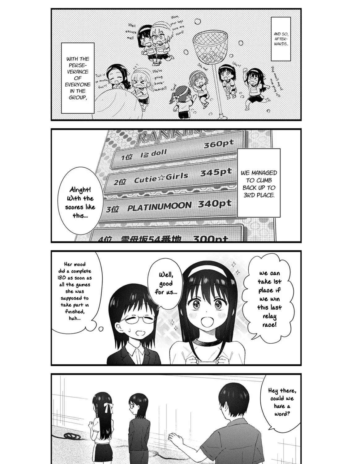 Read KimoOta, Idol Yarutteyo chapter 56 image 10 on Lezhin