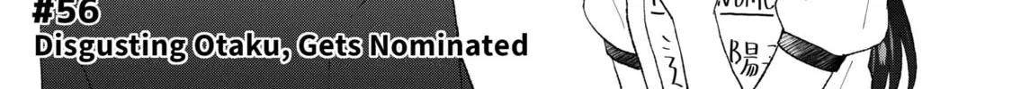 Read KimoOta, Idol Yarutteyo chapter 56 image 13 on Lezhin