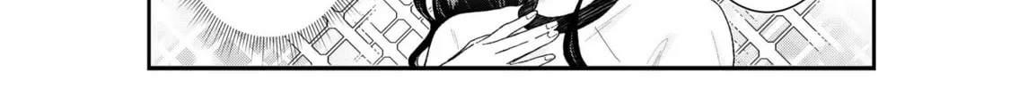 Read KimoOta, Idol Yarutteyo chapter 56 image 3 on Lezhin