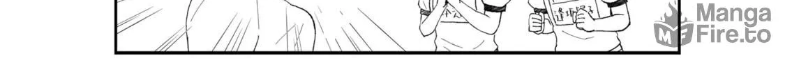 Read KimoOta, Idol Yarutteyo chapter 56 image 5 on Lezhin
