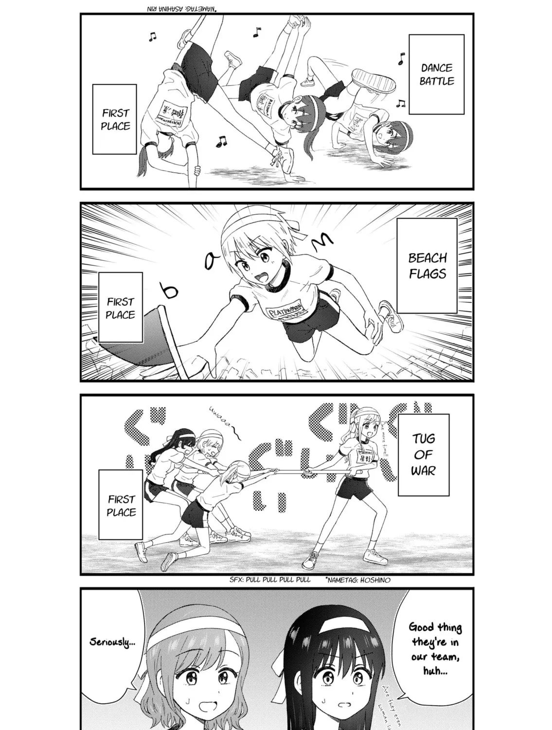 Read KimoOta, Idol Yarutteyo chapter 56 image 6 on Lezhin