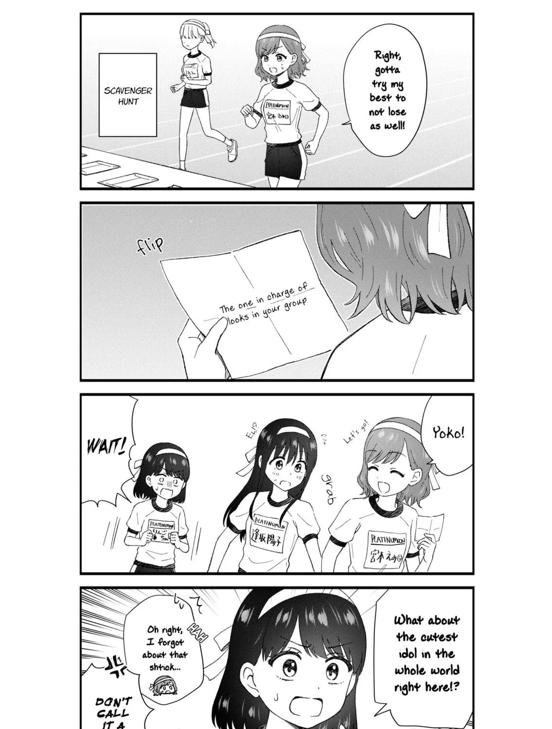 Read KimoOta, Idol Yarutteyo chapter 56 image 8 on Lezhin