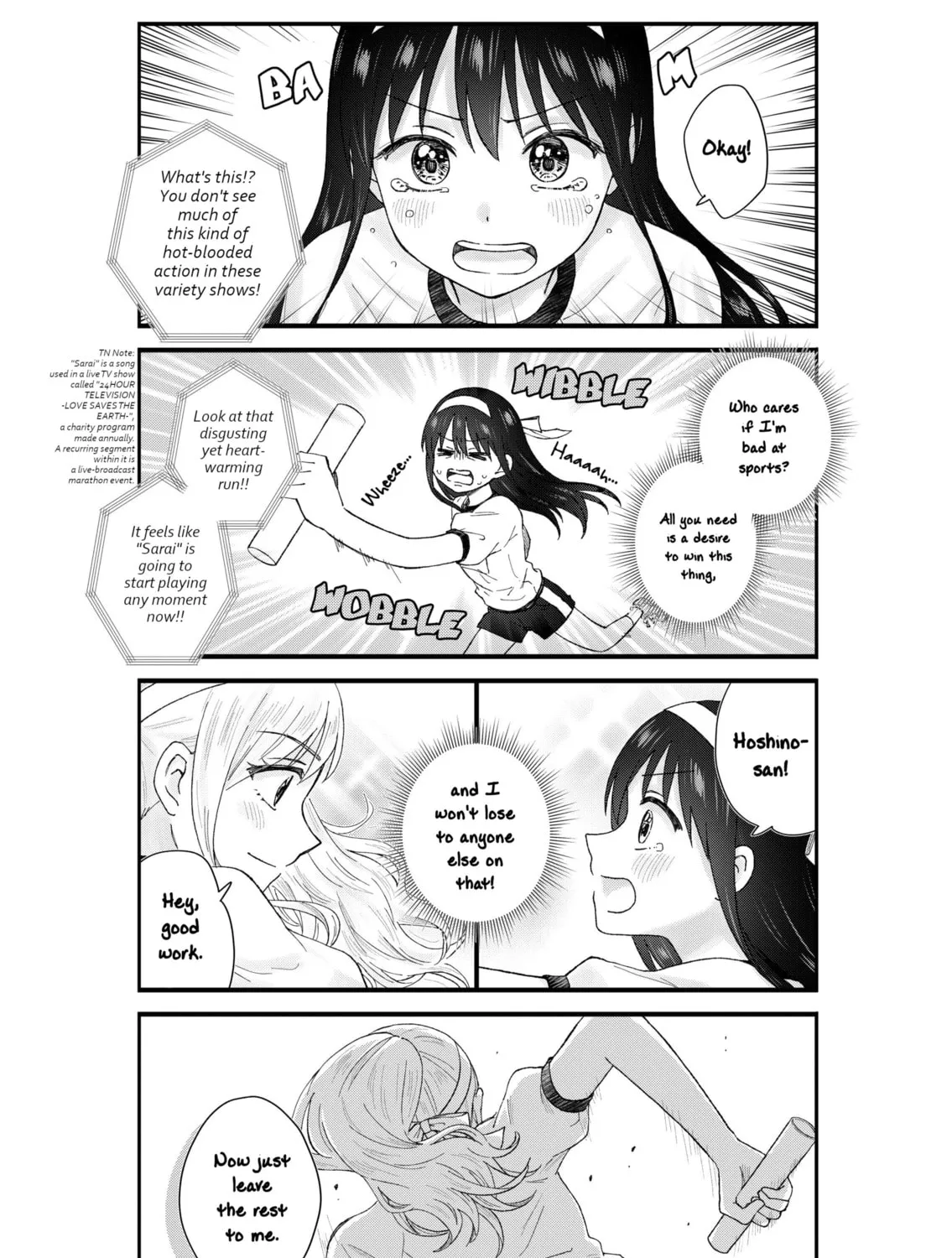 Read KimoOta, Idol Yarutteyo chapter 57 image 12 on Lezhin