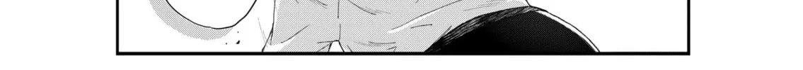 Read KimoOta, Idol Yarutteyo chapter 57 image 13 on Lezhin