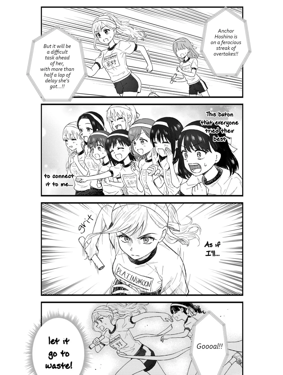Read KimoOta, Idol Yarutteyo chapter 57 image 14 on Lezhin