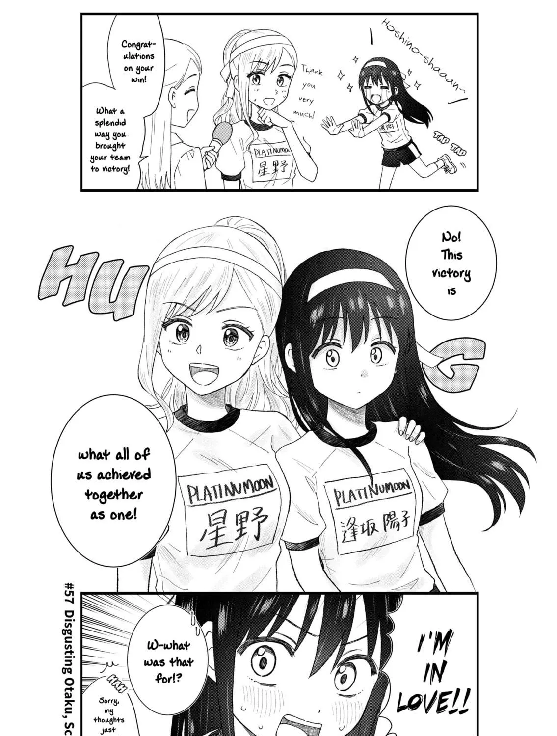 Read KimoOta, Idol Yarutteyo chapter 57 image 16 on Lezhin