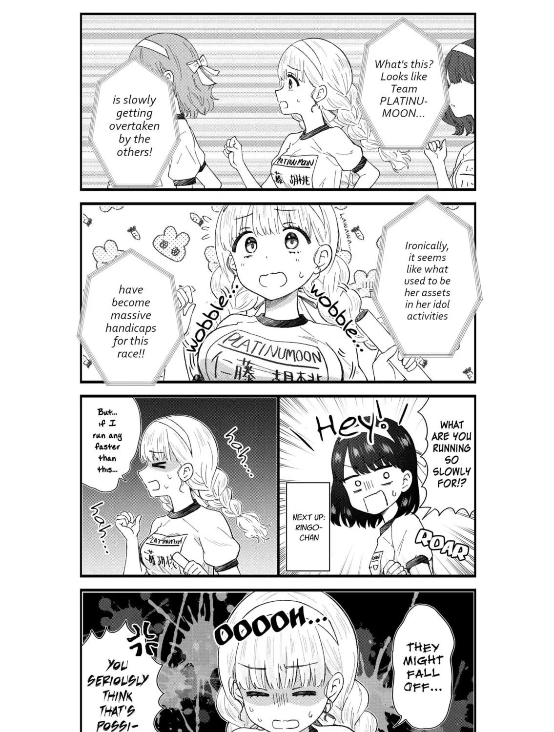 Read KimoOta, Idol Yarutteyo chapter 57 image 4 on Lezhin