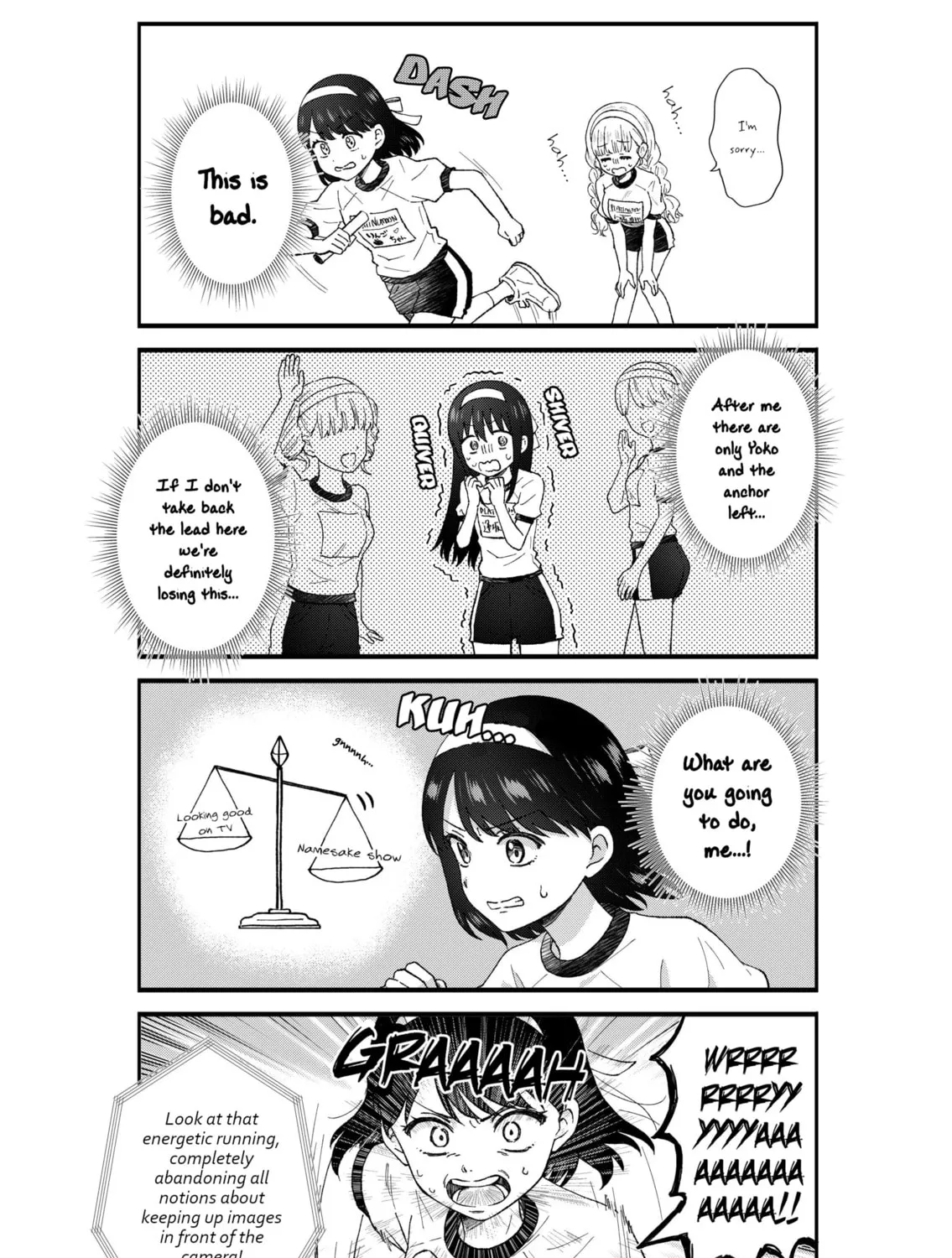 Read KimoOta, Idol Yarutteyo chapter 57 image 6 on Lezhin
