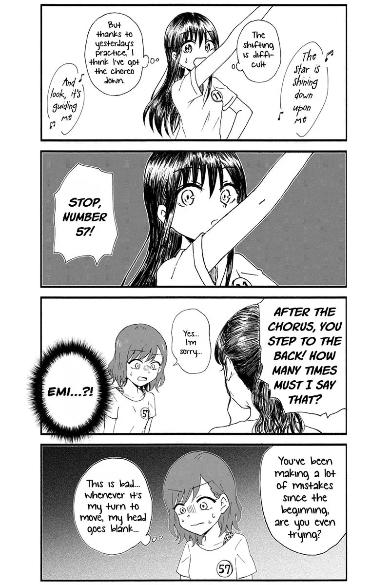 Read KimoOta, Idol Yarutteyo chapter 6 image 6 on Lezhin