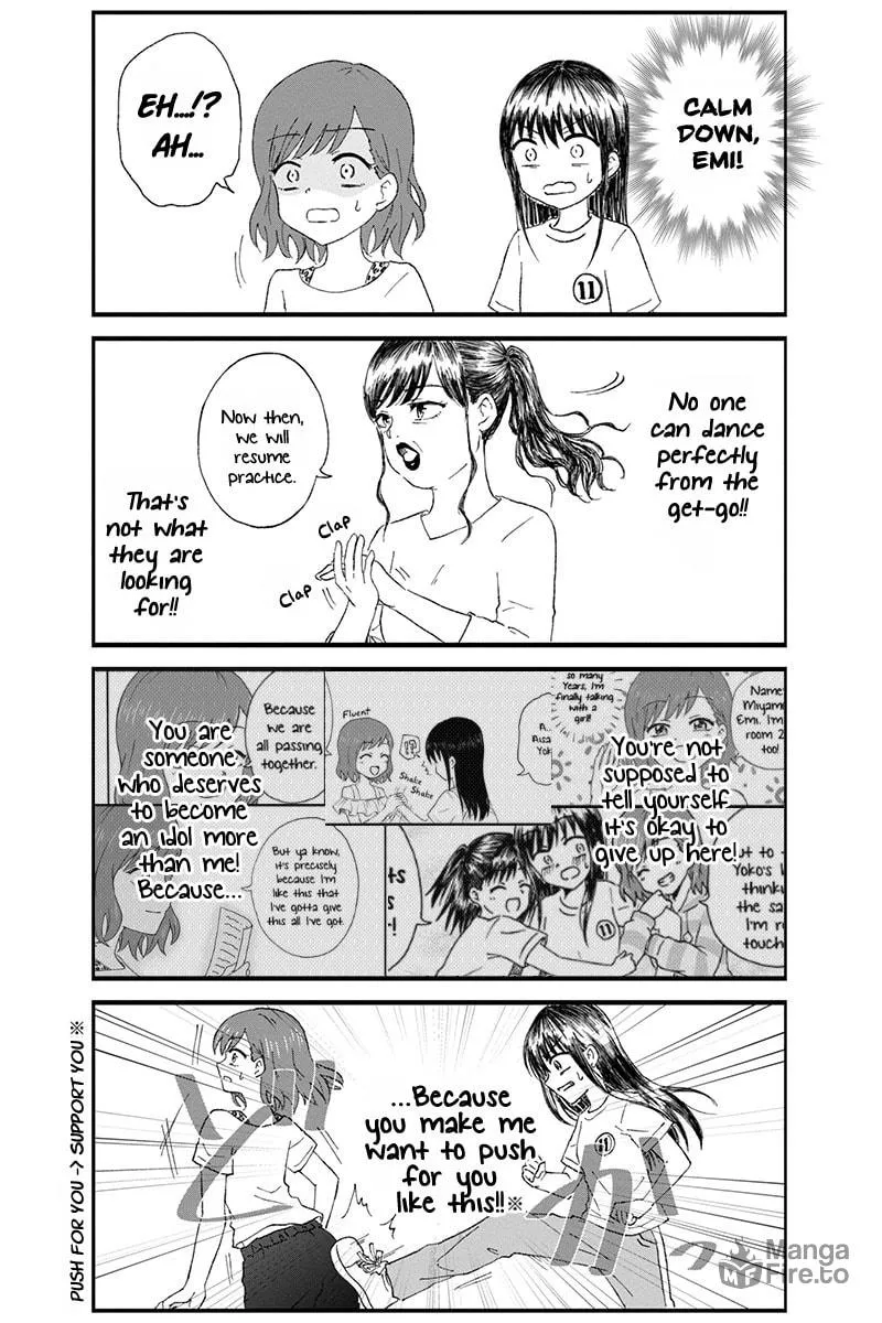 Read KimoOta, Idol Yarutteyo chapter 6 image 8 on Lezhin