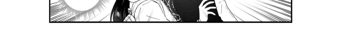 Read KimoOta, Idol Yarutteyo chapter 62 image 7 on Lezhin
