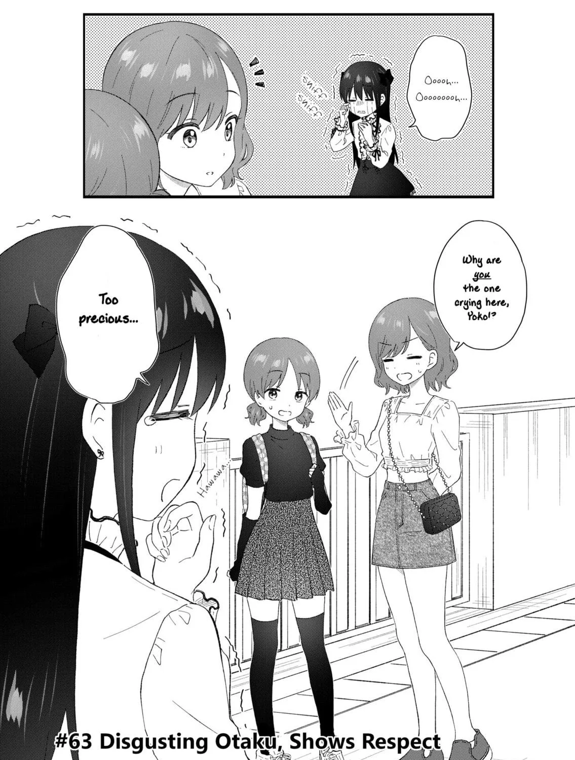 Read KimoOta, Idol Yarutteyo chapter 63 image 16 on Lezhin