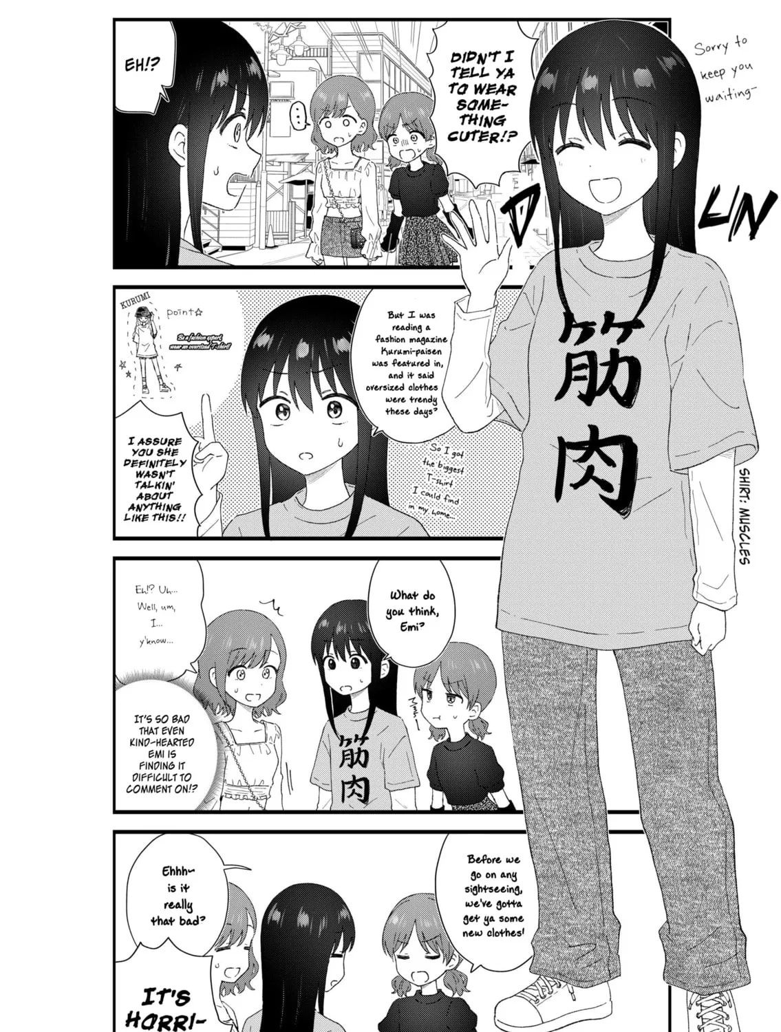 Read KimoOta, Idol Yarutteyo chapter 63 image 2 on Lezhin
