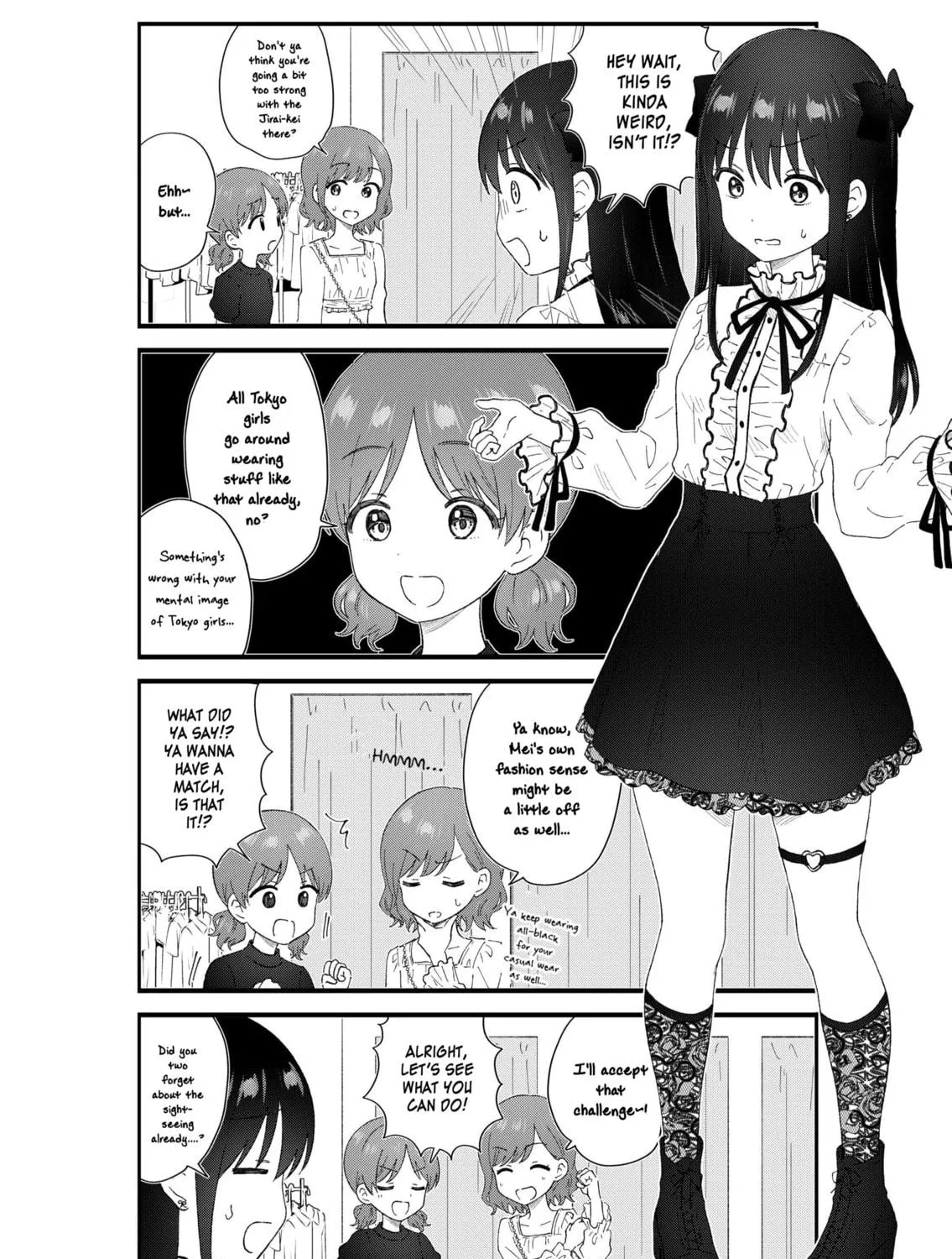 Read KimoOta, Idol Yarutteyo chapter 63 image 4 on Lezhin