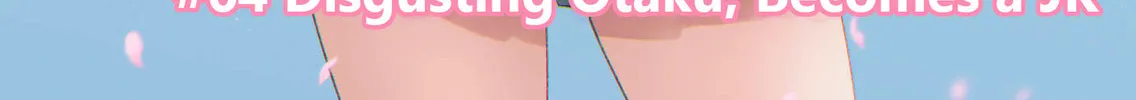 Read KimoOta, Idol Yarutteyo chapter 64 image 1 on Lezhin