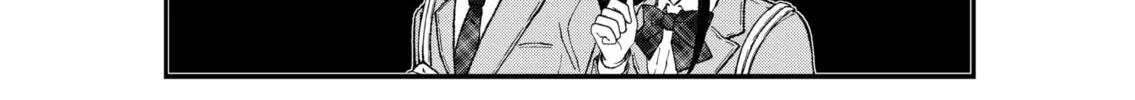 Read KimoOta, Idol Yarutteyo chapter 64 image 3 on Lezhin