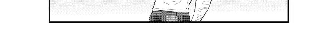 Read KimoOta, Idol Yarutteyo chapter 65 image 7 on Lezhin
