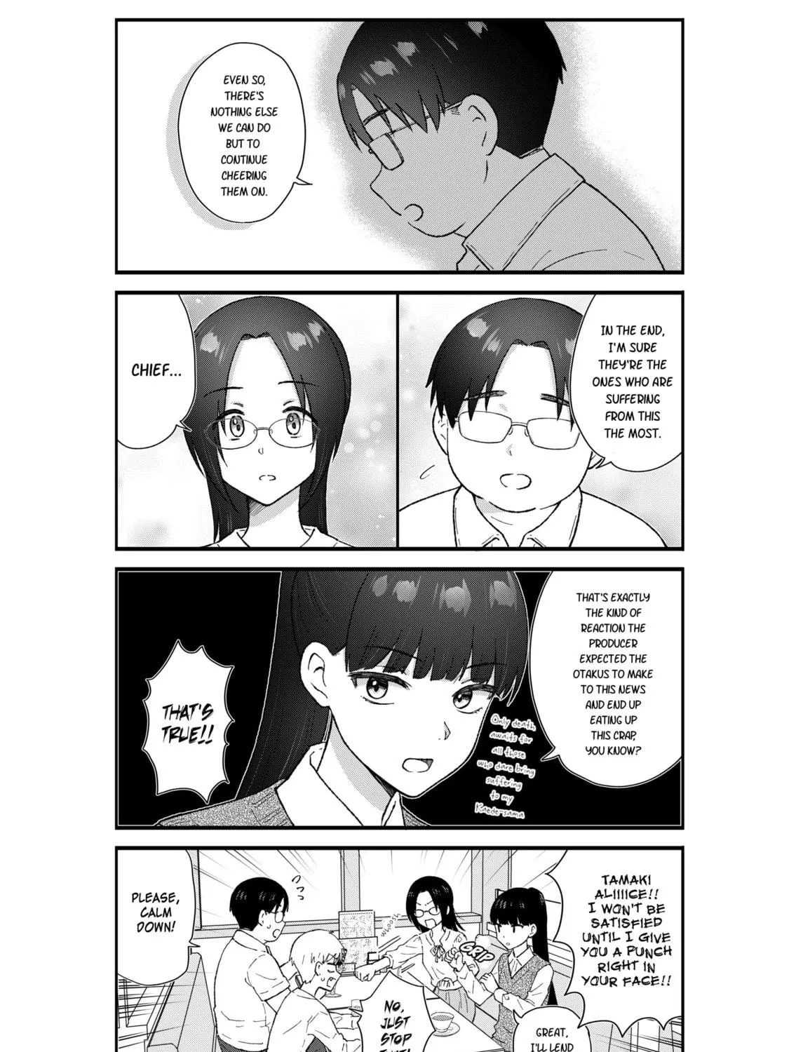 Read KimoOta, Idol Yarutteyo chapter 66 image 10 on Lezhin