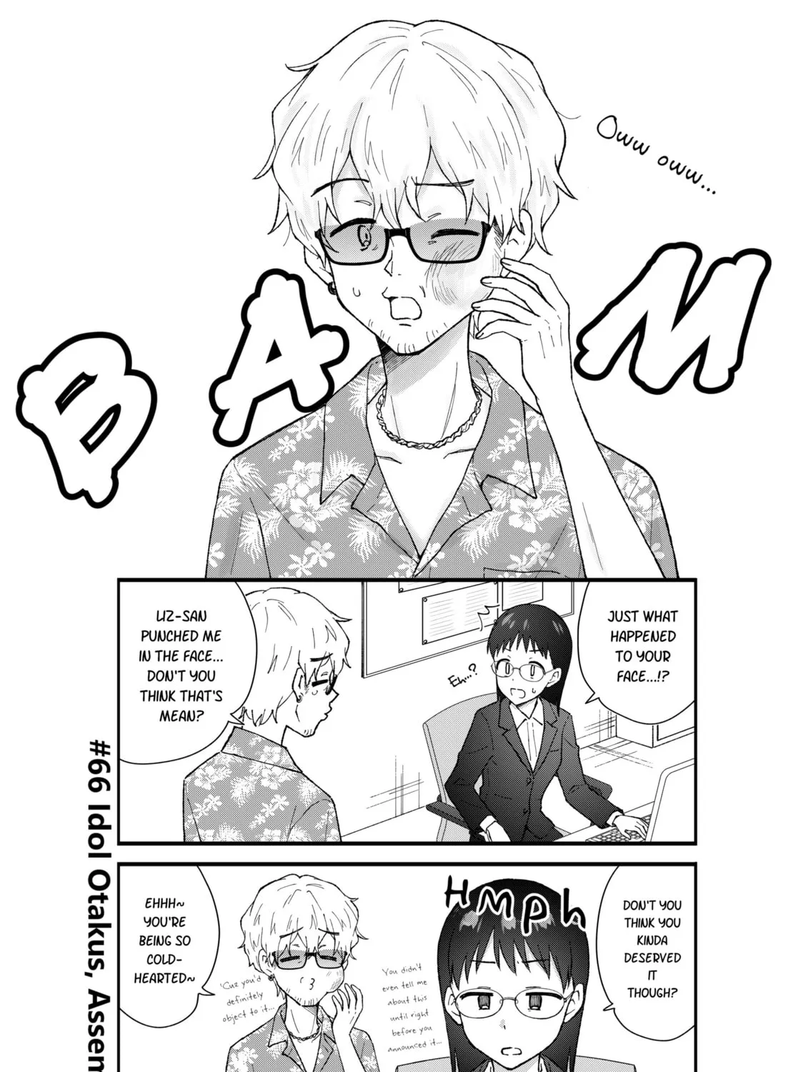 Read KimoOta, Idol Yarutteyo chapter 66 image 12 on Lezhin