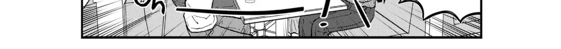 Read KimoOta, Idol Yarutteyo chapter 66 image 3 on Lezhin