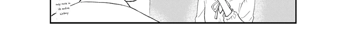 Read KimoOta, Idol Yarutteyo chapter 66 image 7 on Lezhin