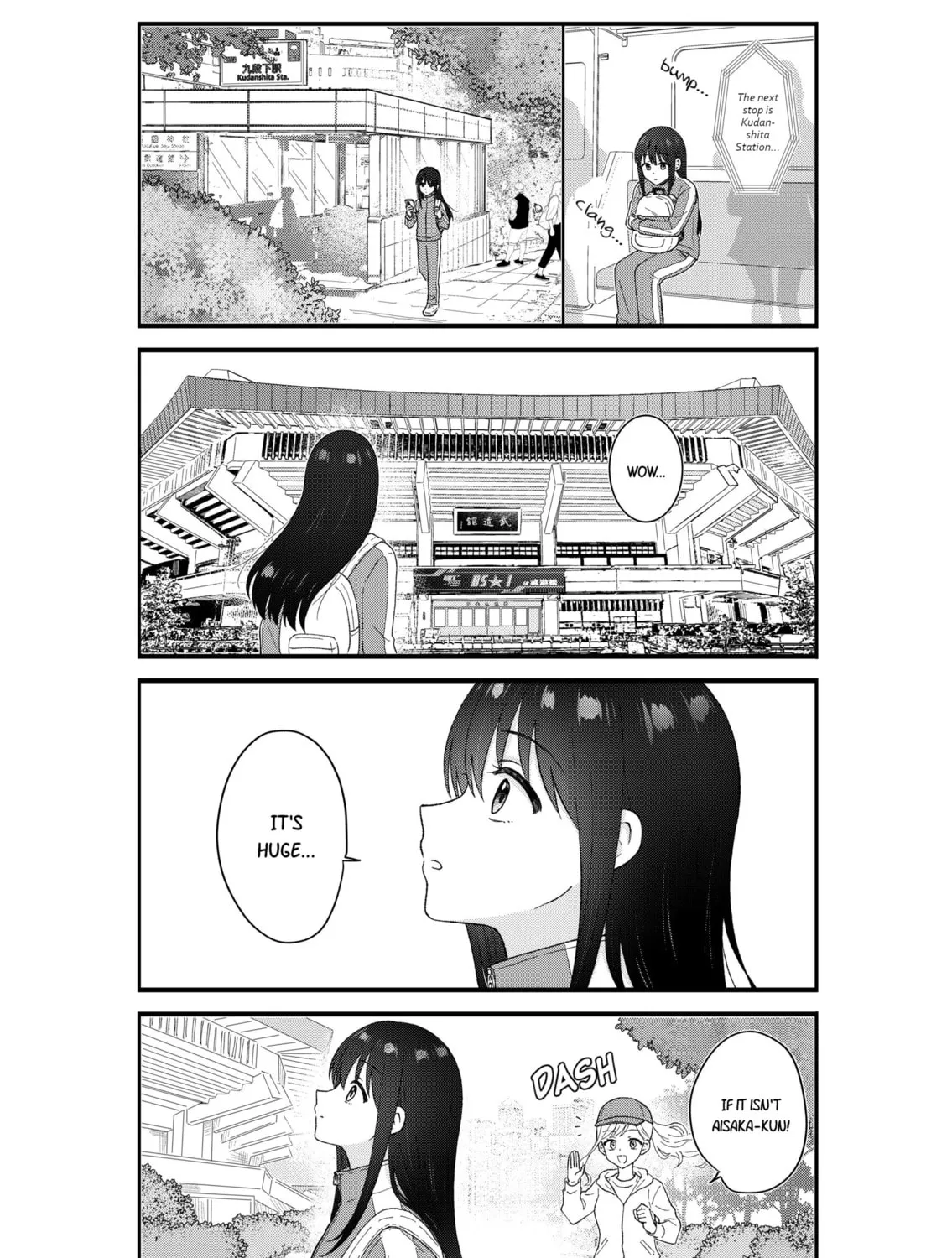 Read KimoOta, Idol Yarutteyo chapter 67 image 14 on Lezhin