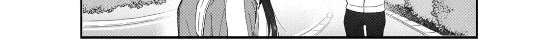 Read KimoOta, Idol Yarutteyo chapter 67 image 15 on Lezhin