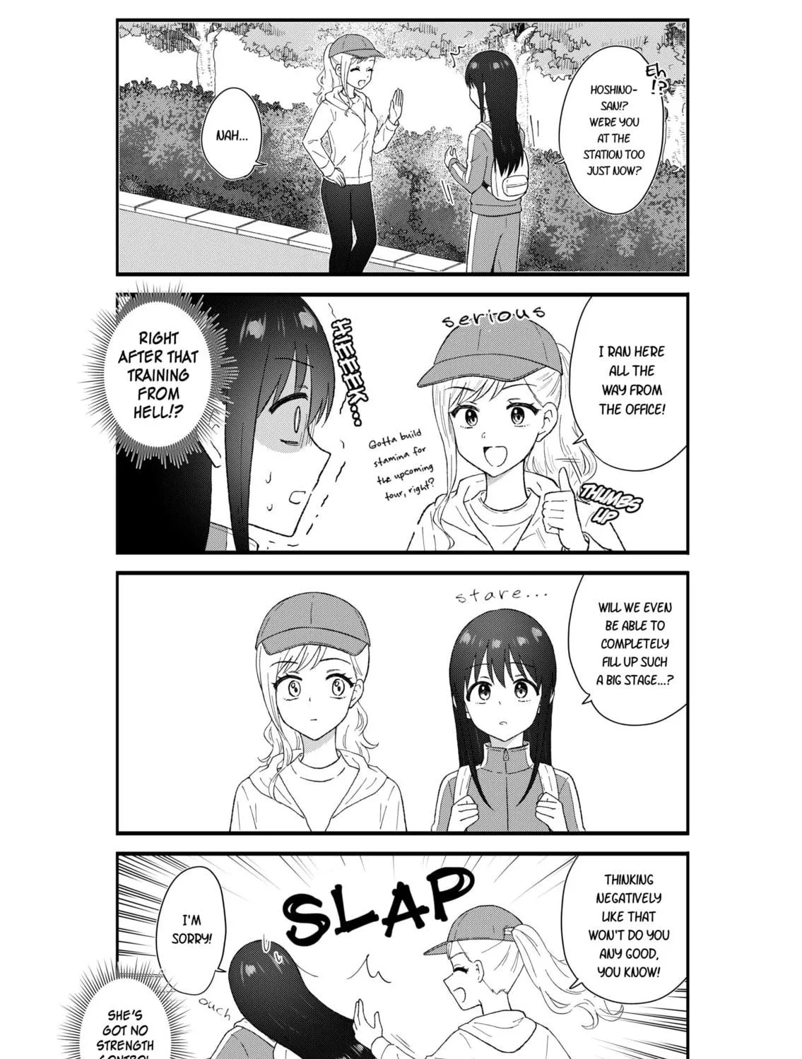 Read KimoOta, Idol Yarutteyo chapter 67 image 16 on Lezhin