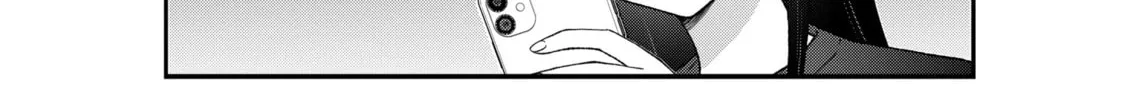 Read KimoOta, Idol Yarutteyo chapter 68 image 3 on Lezhin