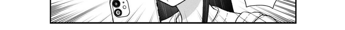 Read KimoOta, Idol Yarutteyo chapter 69 image 13 on Lezhin