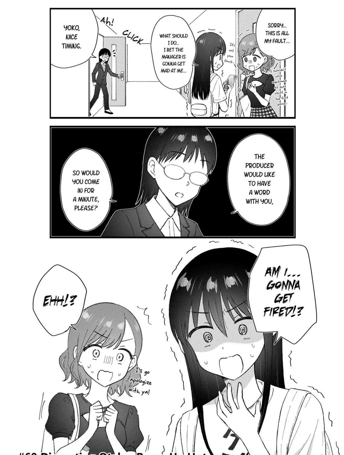 Read KimoOta, Idol Yarutteyo chapter 69 image 14 on Lezhin