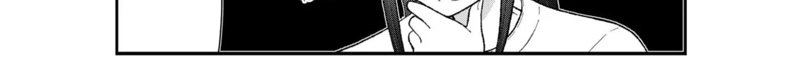 Read KimoOta, Idol Yarutteyo chapter 69 image 7 on Lezhin