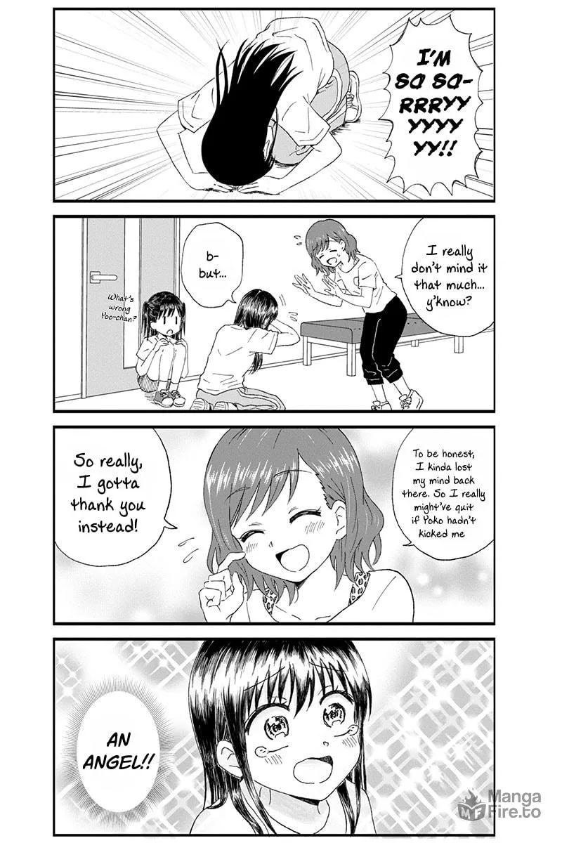 Read KimoOta, Idol Yarutteyo chapter 7 image 2 on Lezhin