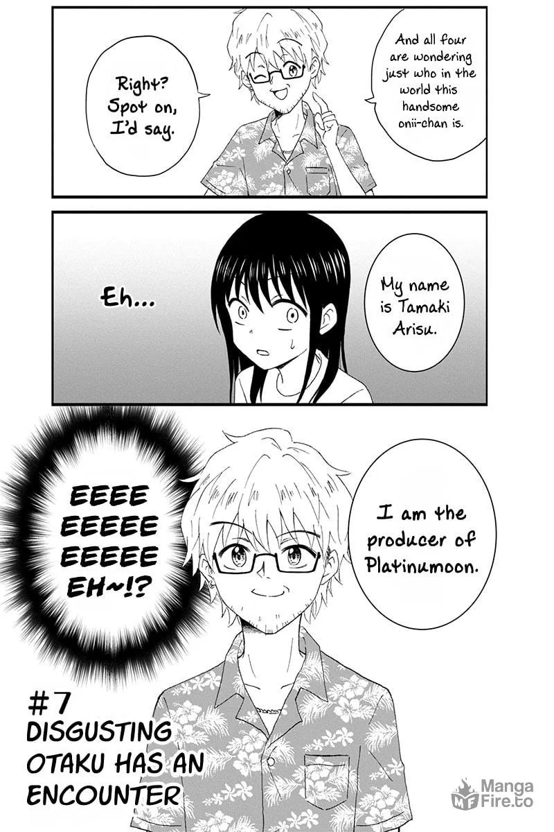 Read KimoOta, Idol Yarutteyo chapter 7 image 8 on Lezhin