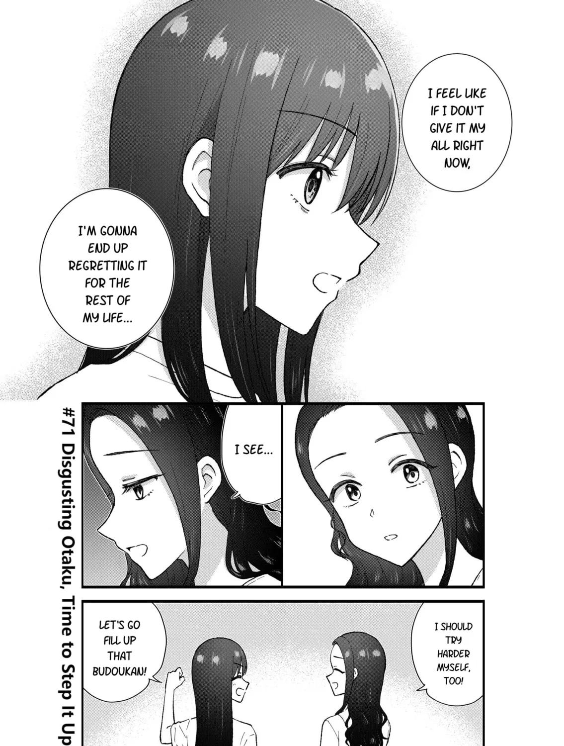 Read KimoOta, Idol Yarutteyo chapter 71 image 14 on Lezhin