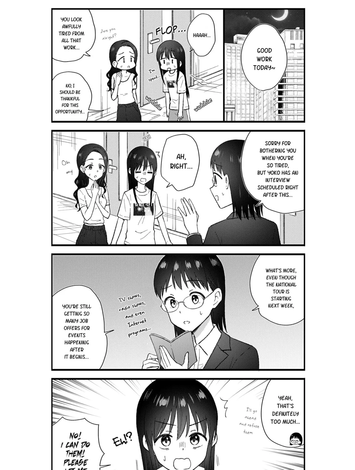 Read KimoOta, Idol Yarutteyo chapter 71 image 6 on Lezhin
