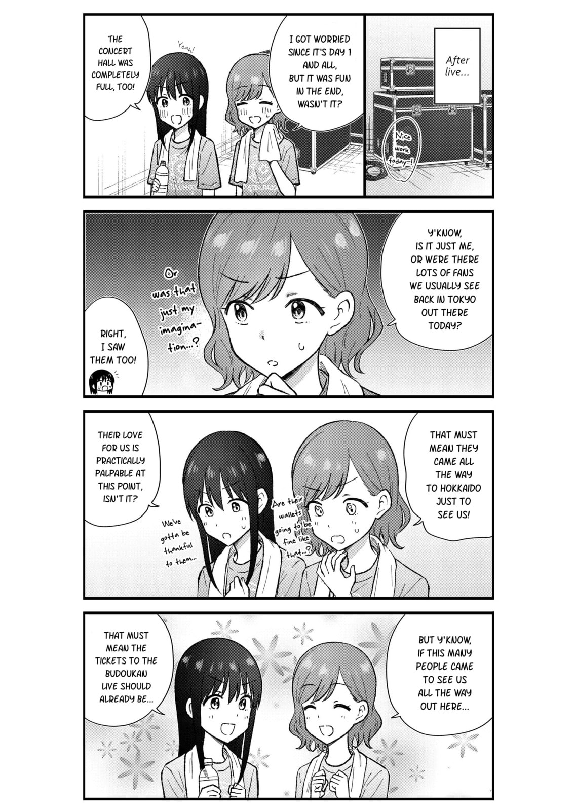 Read KimoOta, Idol Yarutteyo chapter 72 image 2 on Lezhin