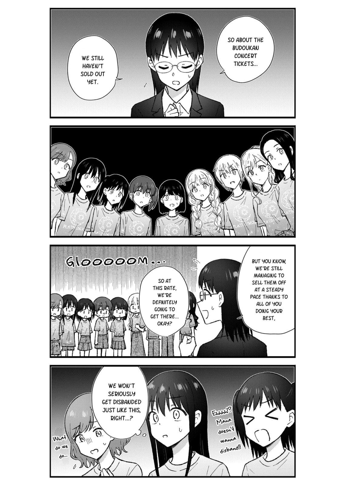 Read KimoOta, Idol Yarutteyo chapter 72 image 3 on Lezhin