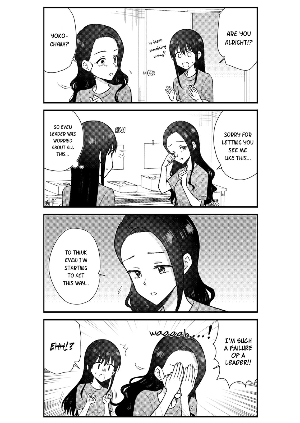 Read KimoOta, Idol Yarutteyo chapter 73 image 1 on Lezhin