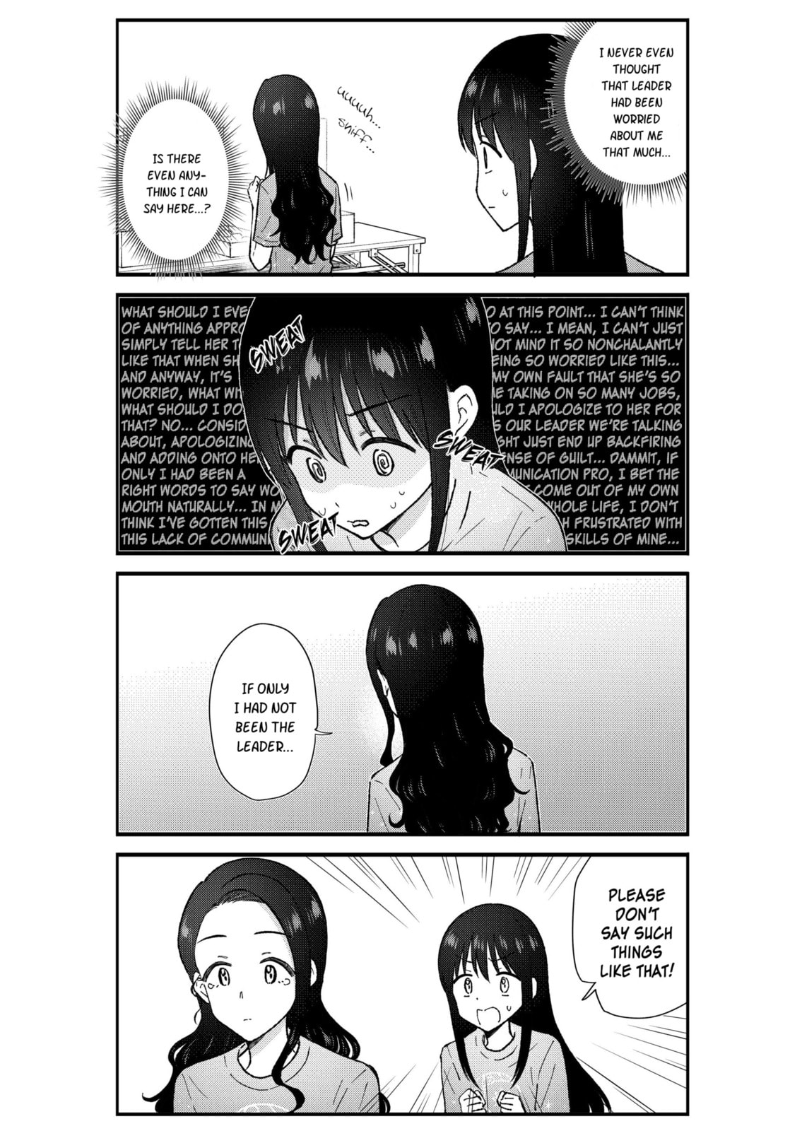 Read KimoOta, Idol Yarutteyo chapter 73 image 3 on Lezhin