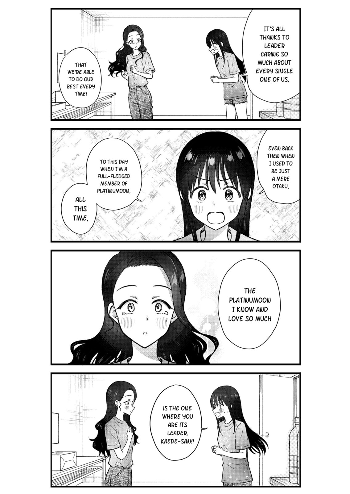 Read KimoOta, Idol Yarutteyo chapter 73 image 4 on Lezhin