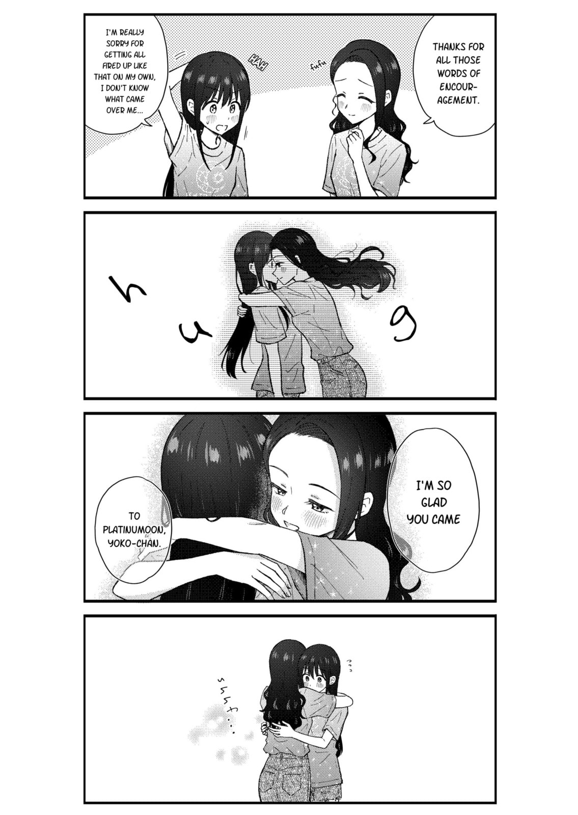 Read KimoOta, Idol Yarutteyo chapter 73 image 5 on Lezhin